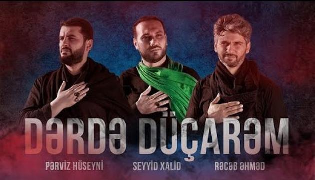 Dərdə düçarəm (yeni mərsiyə)