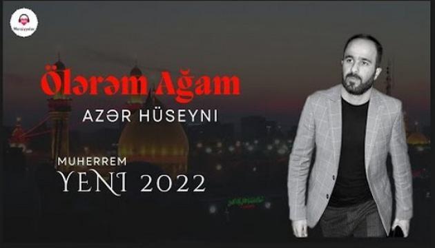 Azər Hüseyni - Salam ləbləri ətşan