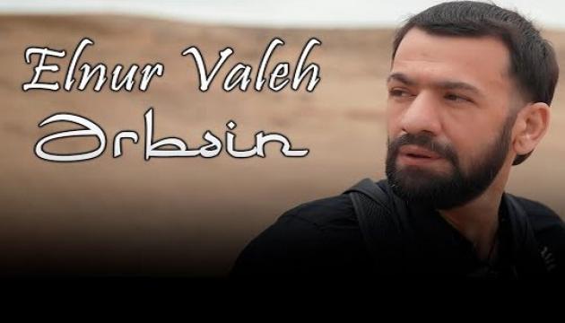 Elnur Valeh - Ərbəin
