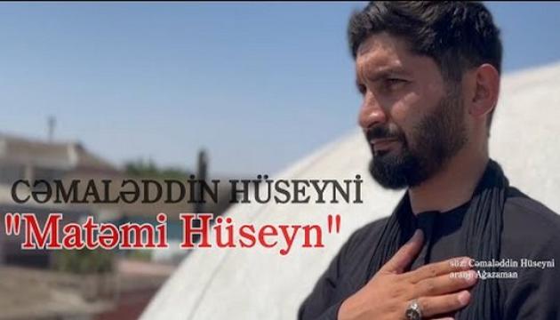 Cəmaləddin Huseyni - Hüseynin matəmi