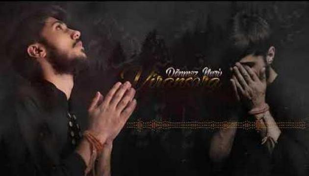 Dönməz Nuri - Viransəra