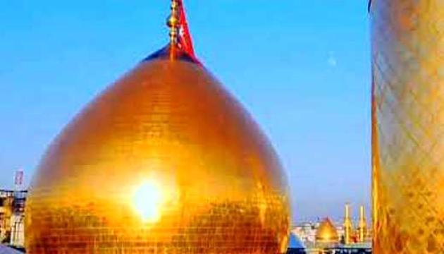 Kamran Fərat - Beynul-hərəmeyn