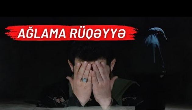 Hacı Elvin - Ağlama Rüqəyyə