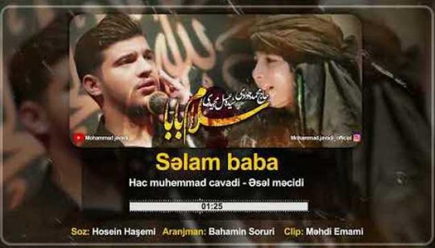 Muhəmməd Javadi - Salam baba