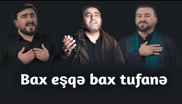 Bax Eşqə, Bax Tufana