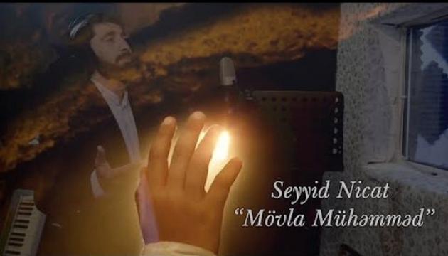 Seyyid Nicat - Mövla Muhəmməd (s)