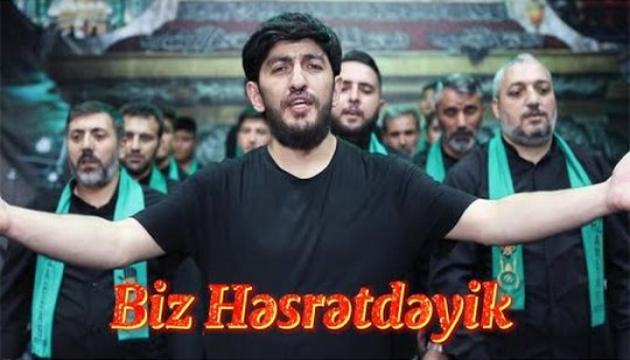 Hacı Zahir - Biz Həsrətdəyik