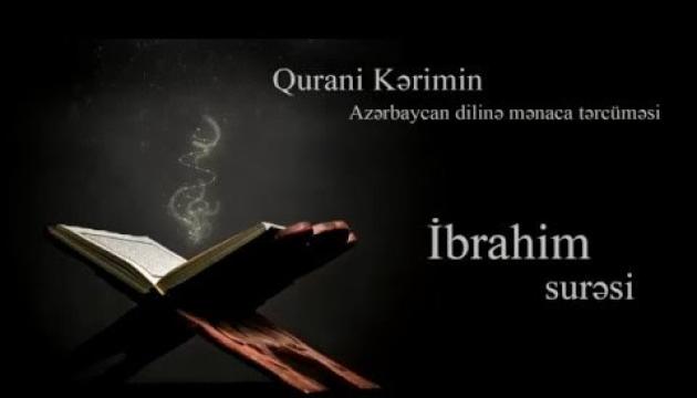 İbrahim surəsinin tərcüməsi