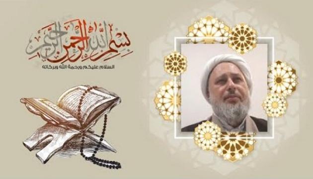 Məhəmməd Baqir Saivər - Bəndənin nuraniyyət tapması