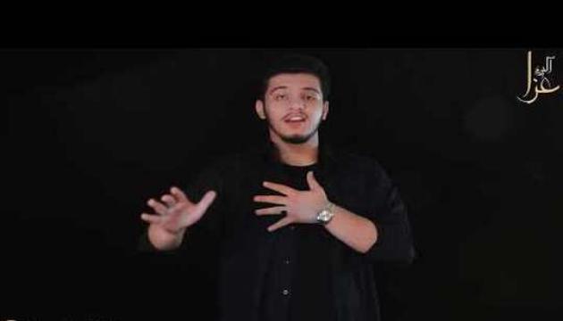 Muhəmməd Javadi - Fəratın fatehi