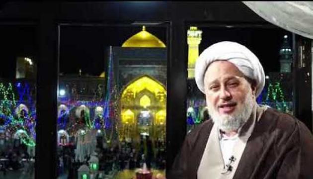 Məhəmmədbaqir Saivər - İftitah duasının şərhi (2)