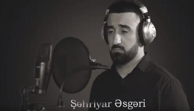 Şəhriyar Əsgəri - Şəfadı Kərbəla