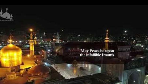 İmam Rzanın (ə) ziyarətnaməsi