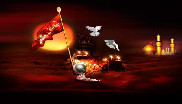 Huseyn Poyanfar - Cənnət Kərbəladır