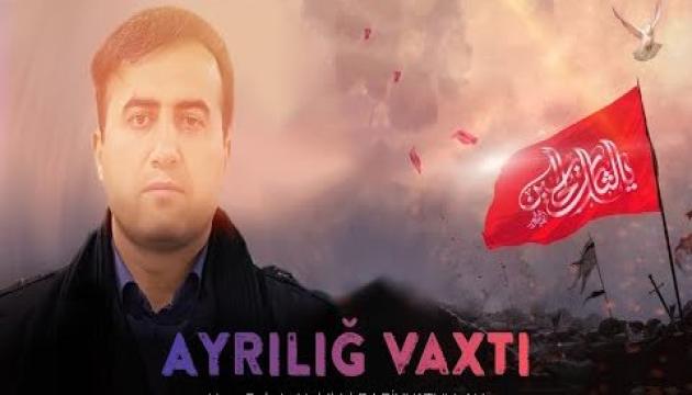 Ayrılıq vaxtı - Şəhruz Həbibi