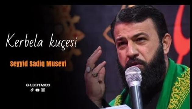 Seyid Sadiq Musəvi - Kərbəla köçü