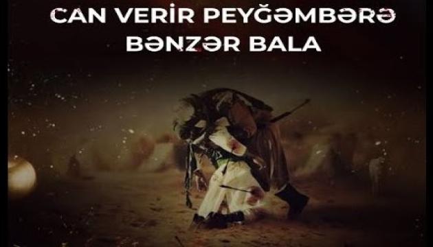 Can verir peyğəmbərə bənzər bala - Hacı Davud Əlizadə