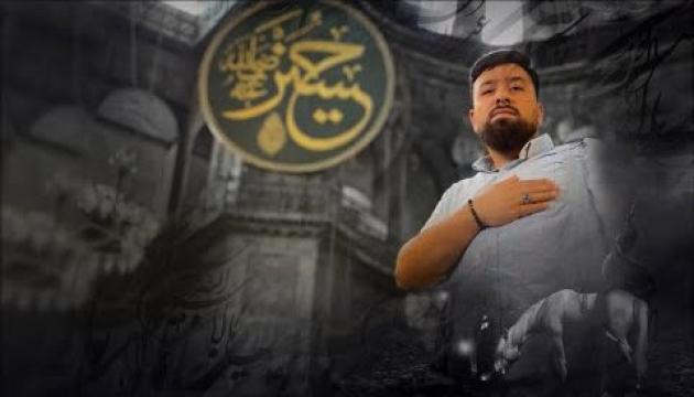 Seyid Fariq - Can yaralı ağam