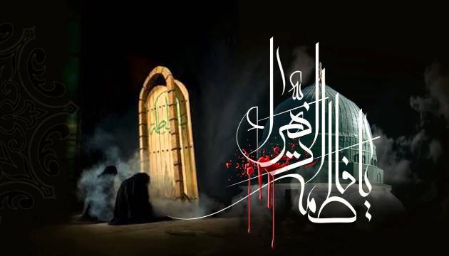 Əbasəlt İbrahimi - Ya Zəhra (s.ə)