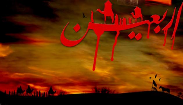 Elşən Xəzər_Fizuli Fəzli - Ərbəindi