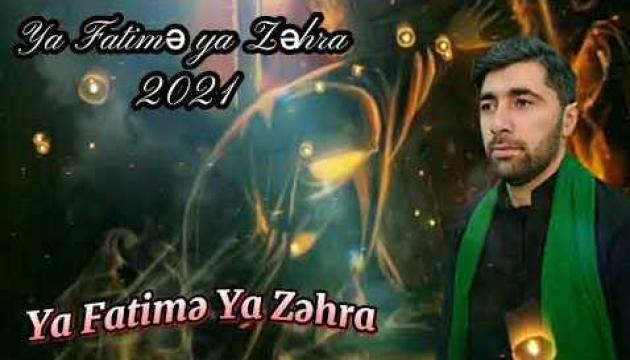 Seyid Nicat - Ya Fatimə Ya Zəhra