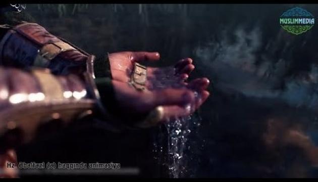 Hz. Əbəlfəzl (ə) haqqında animasiya