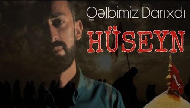Hacı Aydın Rza - Qəlbimiz Darıxdı Hüseyn 2021