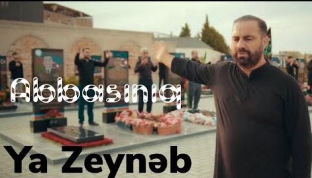 Oktay Qubalı - Hamımız Abbasınıq ya Zeynəb (2021)