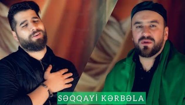Fariborz Xatəmi_Seyid Taleh - Səqqayi Kərbəla (Yeni)