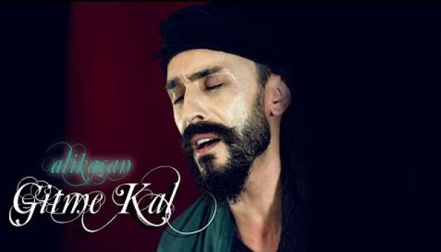 Ali Kaçan - Gitme Kal (Yeni)