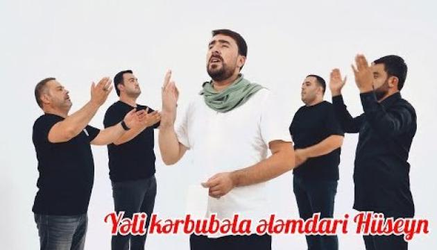 Seyid Peyman - Yəli Kərbubəla, ələmdarı Huseyn