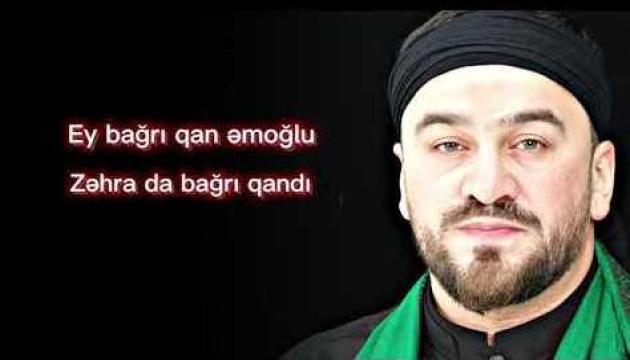 Seyid Taleh - Ay emoğlu