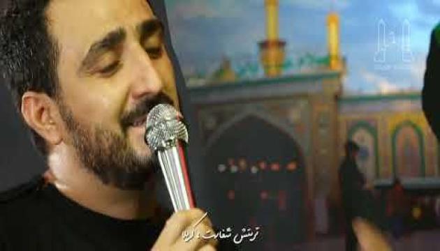 Fərhad Nadirxan - Çox istərəm səni, Hüseyn (ə)