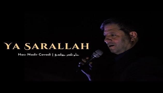 Nadir Cavadi - Ya Sarallah  
