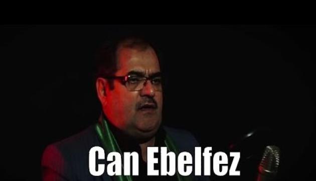 Seyid Muhəmməd Amili - Can Əbəlfəz  