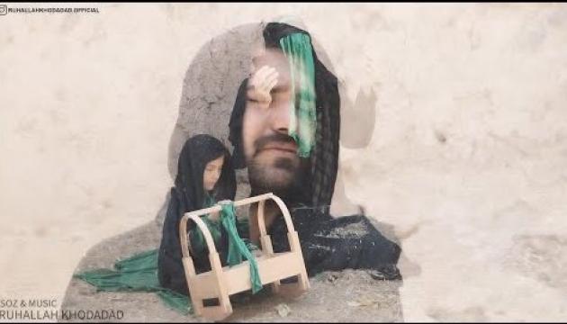 Ruhallah Xodadad_Cavad - Yat bala 