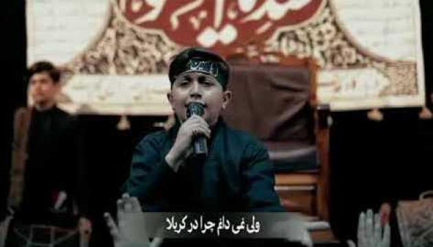 Huseynin qurban olum adına 