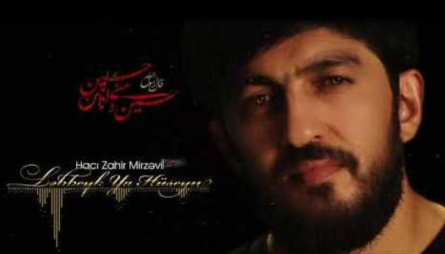 Hacı Zahir - Başlandı matəm (2021)