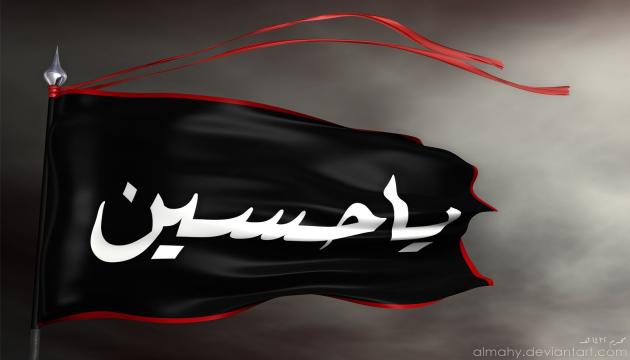 Elxan Rəşidi - Can Hüseyn 