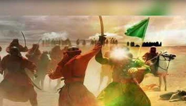 Lay Lay Əbəlfəz  (Mərsiyə 2020)