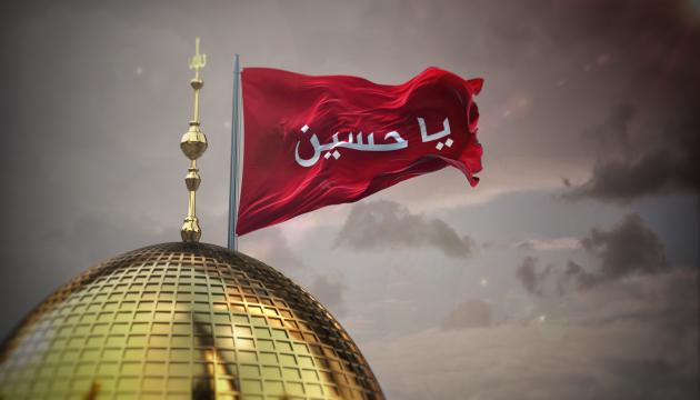 Elbar Şəmkirli - Ya Huseyn (2020)