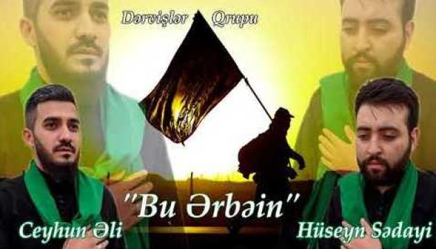 Ceyhun Əli_Hüseyn Sədayi - Bu Ərbəin (2020)