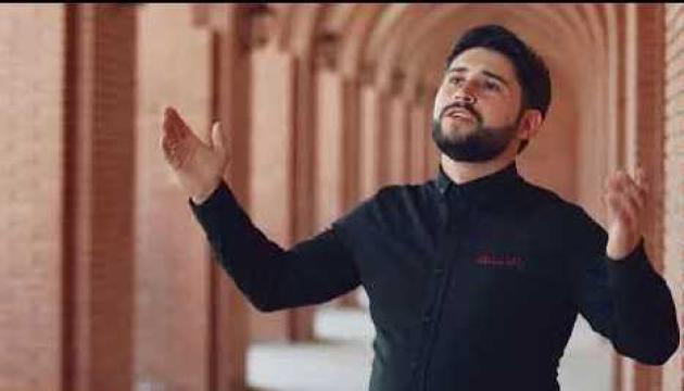 Saleh Bayramov - Ya Əba Əbdillah (2020)