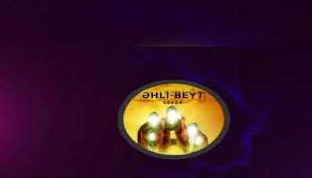 Huseyn Tahiri - Ya İmam Həsən