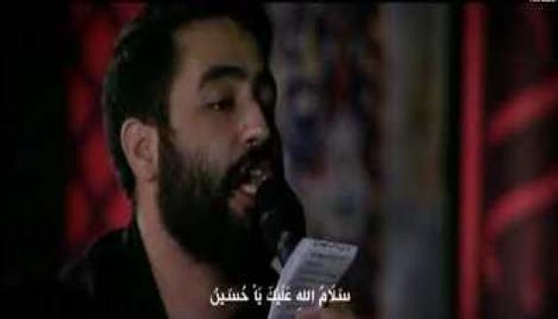 Huseyn Taheri - Ey Arame Cane mən