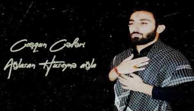 Coşqun Cəfəri - Ağlasan Huseynə Ağla