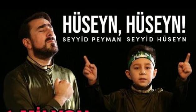 Seyid Peyman_oğlu Huseyn - Huseyn, Huseyn (2020)