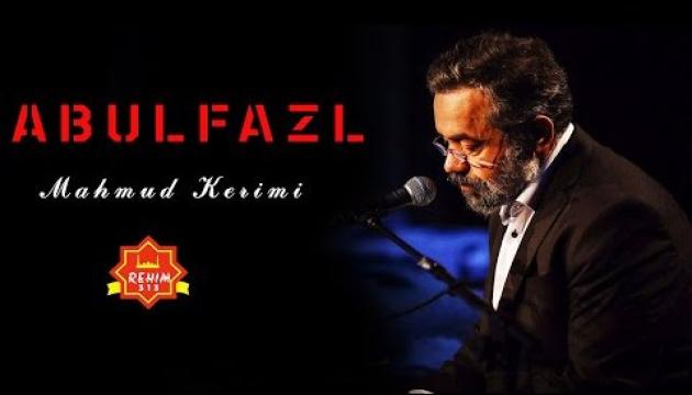 Mahmud Kərimi - Əbulfəzl (2020)