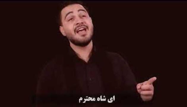 Mohsen Səfabəxş -  Qovma qapından (2020)