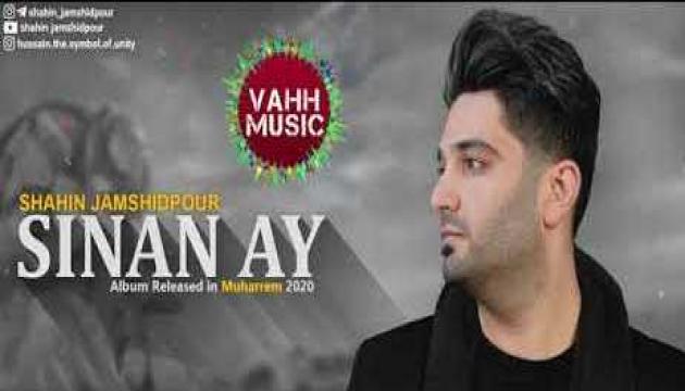Şahin Cəmşidpur - Sınan Ay (2020)